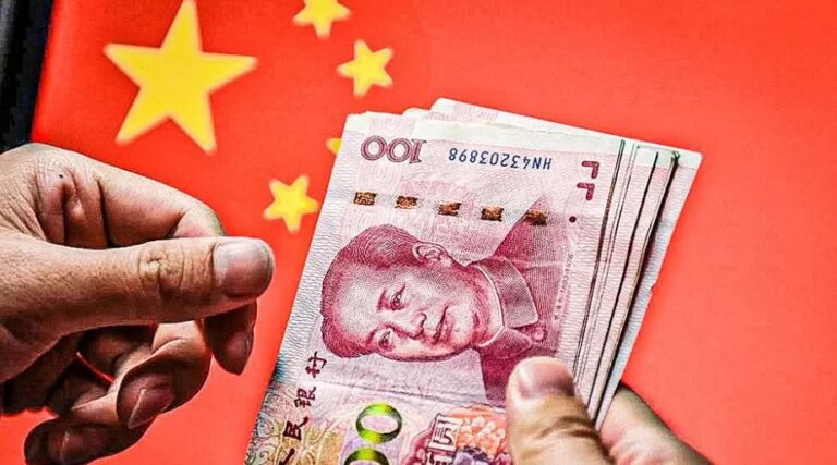 China yen Getty Images