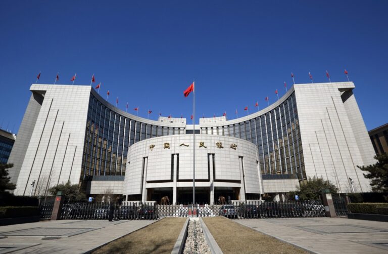 Banco Central da China (PBoC) reduz taxa de juros. fOTO: Reproducao