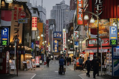 Banco do Japão normaliza taxas após 17 anos de juros negativos