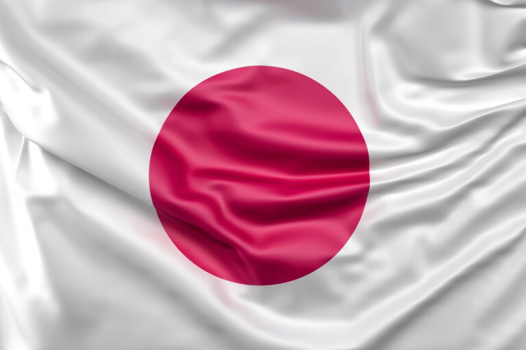 Nikkei atinge máxima histórica enquanto iene se recupera Fed e BOJ em destaque