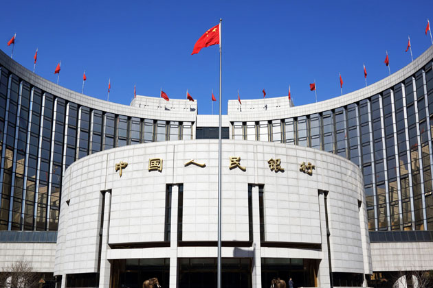 China mantém taxas de juros em decisões monetárias para estabilidade econômica