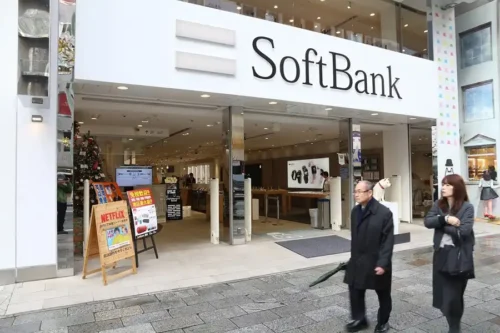 Presidente-executivo do SoftBank planeja criar “superinteligência artificial”