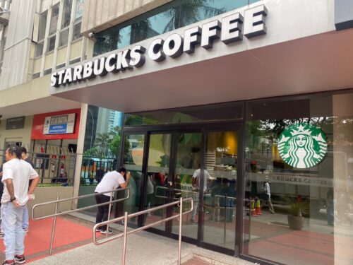 loja do starbucks