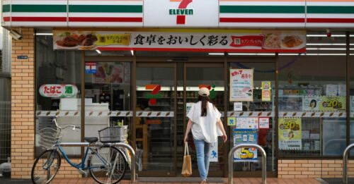 Seven & i busca proteção do governo Japonês após proposta de aquisição de R$ 209 bilhões