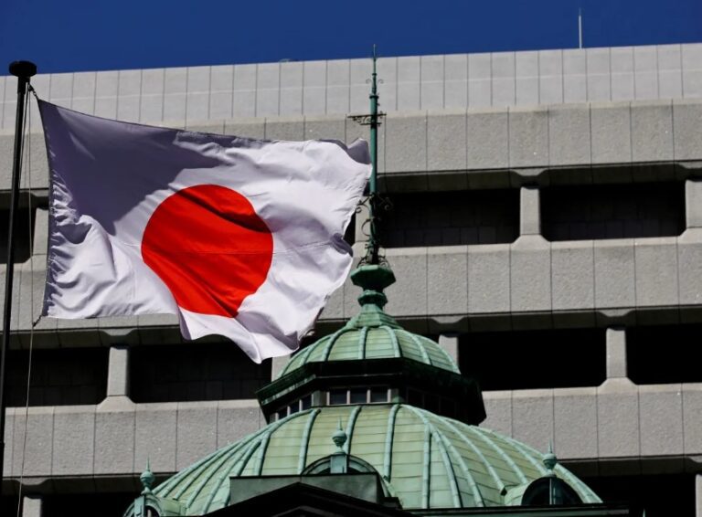 Banco do Japão mantém juros em 0,25% e ganha tempo para avaliação de novos aumentos