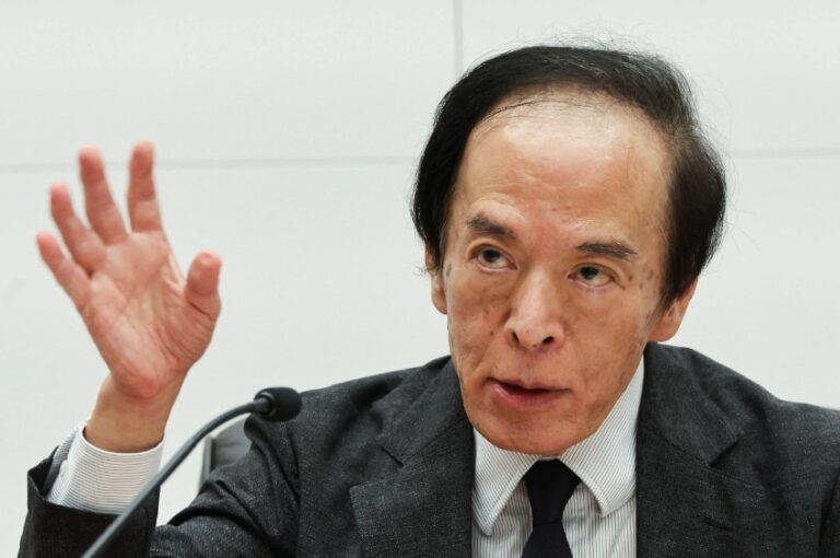 Banco do Japão sinaliza que não há pressa para novas altas de juros