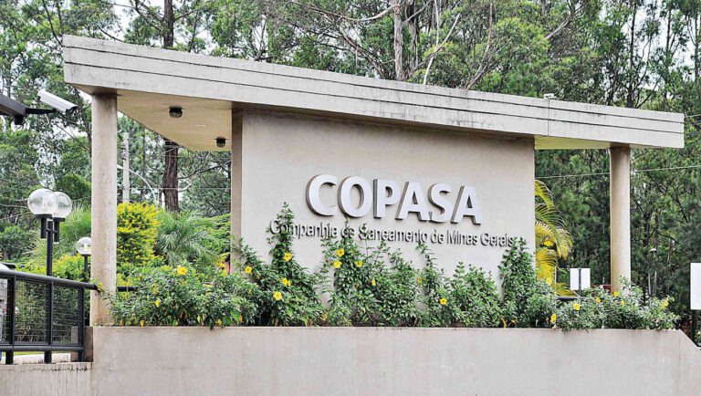 Copasa assina aditivo ao contrato do município Rio Pomba