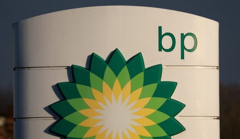 BP anuncia corte de 4.700 empregos como parte de sua estratégia de redução de custos