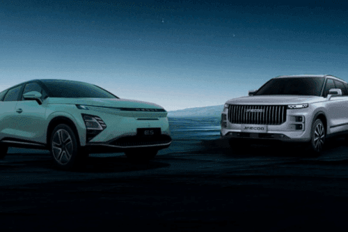 Foto de divulgação dos modelos Omoda E5 e Jaecoo 7 do Grupo Chevy